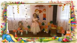 Светлана Кропачева Канал Росинка