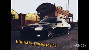 Марат пашаян & Арни Пашаян - АНАКОНДА || ПРЕМЬЕРА ТРЕКА || 2023 ГОДА ||НОВИНКА || NEW TRACK 2023