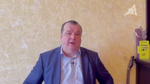 Время становится горячим