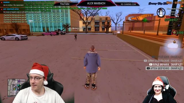 SAMP-RP LEGACY | Новогодний стрим РОЗЫГРЫШ ДОНАТ-КОДОВ смотреть онлайн