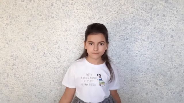 Стефани Голик Мама знаю смотреть онлайн