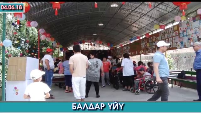 Ата-Энесинен ҮМҮТҮ үзүлбөгөн БАЛДАР! сөзсүз көр! БАЛДАР ҮЙҮ 2018 | Акыркы Кабарлар смотреть онлайн