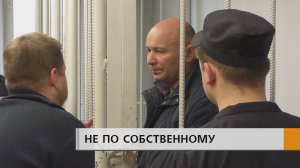 Прокурор Тукаевского района добился увольнения Фаила Камаева по утрате доверия.