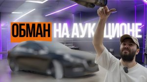 JDM Mazda Axella, с аукциона в 2025 | Механика | Тюнинг | Обзор | Тест Драйв | WAPH