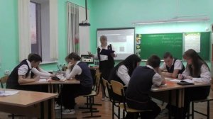 Мой лучший урок Щепина Н.А   «Виды сложносочиненных предложений»