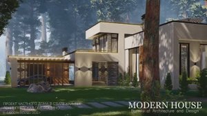 Загородный дом в стиле Хай Тек