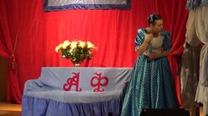 Азъ и Фертъ. А. Делякур, Э. Моро, П. Сироден в переложении П. С. Федорова