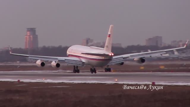 Ильюшин Ил-96-400VVIP RA-96102