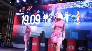 Musical Dvizh - Концерт Продюсерского Центра Эколь - Дуэт Прод Центра Эколь МаВи Měi