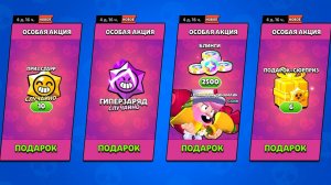 БЕРУ СВОИ СЛОВА НАЗАД🤯