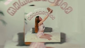 YADVIGA - Мимимишная