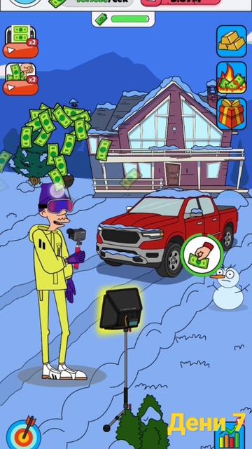 а #рекомендация #ламар #подпишись_на_канал смотреть онлайн