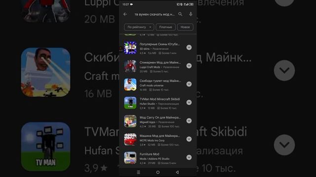 белая ночь опустилась как облако смотреть онлайн