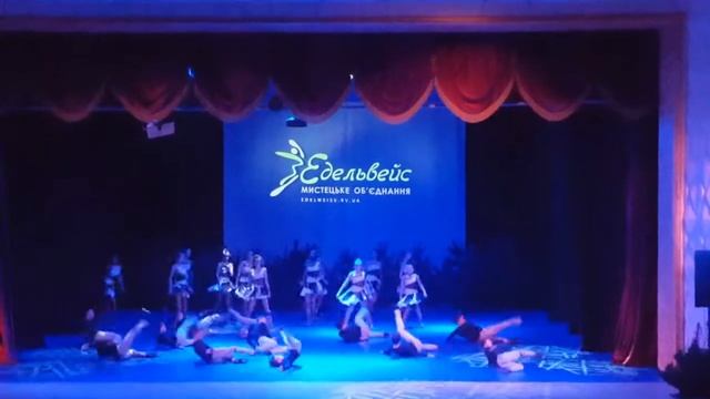 "Інфініті" Едельвейс м.Рівне смотреть онлайн