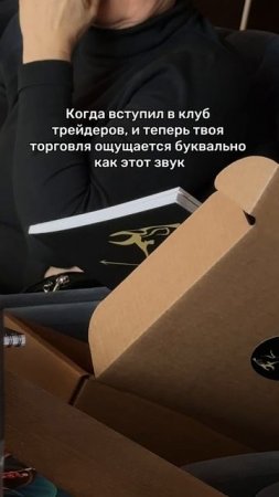 Двери трейдерского Клуба открыты на 3 дня 🔥переходи по ссылке в описании канала и увидимся в Клубе