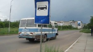 Чаз 3205