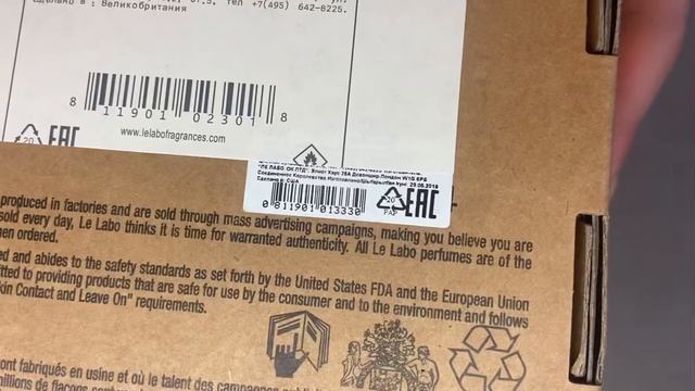 Le Labo Santal 33 от Black Water Perfumes смотреть онлайн