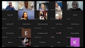 Вебинар по продажам