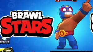 Выполняем 1 квест в браво cтарc