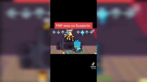 самый длиный выпуск тик токов по suspects (20 минут😨😱😱)