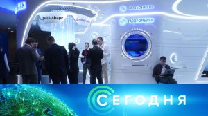 «Сегодня»: 20 февраля 2025 года. 19:00 | Выпуск новостей | Новости НТВ