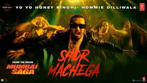 Shor Machega Song: Yo Yo Honey Singh, Hommie Dilliwala | Mumbai Saga | Emraan Hashmi, John Abraham
