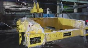 Спредер автомат рычажный за центр