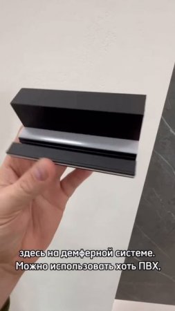 SLIM Villar mini