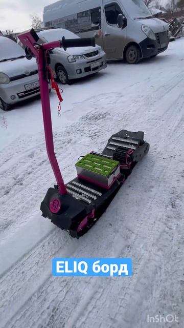 24 ноября 2022 г. смотреть онлайн