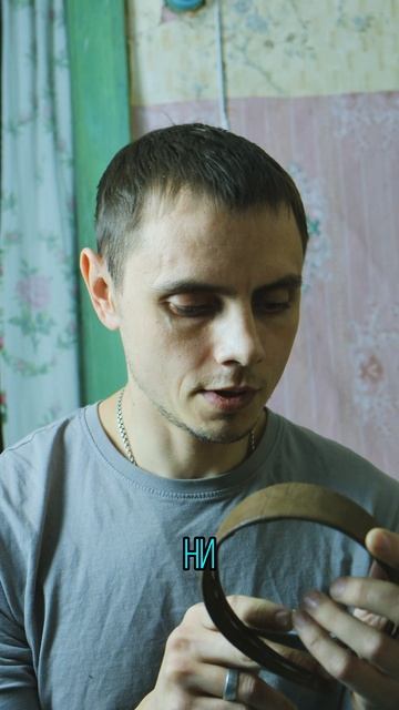 КОЖЕВЕННЫЙ ОПЫТ  И  ОТСУТСТВИЕ ОПЫТА ВООБЩЕ / КОЖЕВЕННАЯ ЛАБОРАТОРИЯ Т14