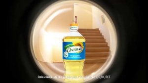 Реклама масла тм "Олейна" в торговой сети «Брусничка»