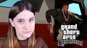 GTA: SAN ANDREAS: #42 СВОБОДНОЕ ПАДЕНИЕ