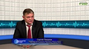 "Слабый пол" / "Звоните доктору" от 20.02.2025