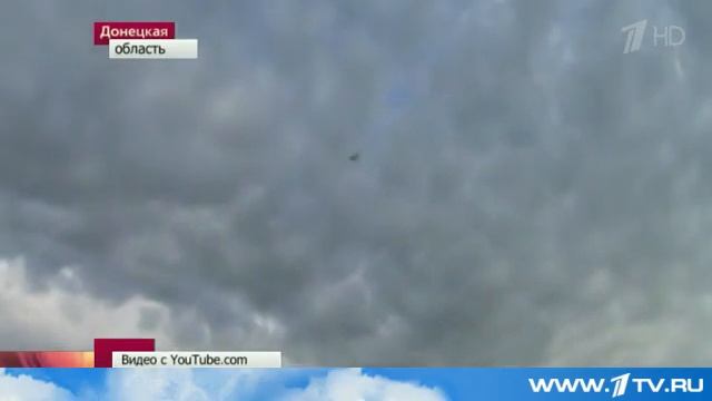 Ополченцы Донецкой народной республики перешли в наступление смотреть онлайн