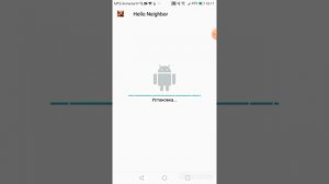 как бесплатно получить акт 2 в игре привет сосед/ինչպես անվճար ստանալ ակտ 2 Բարև հարևան խաղում