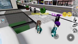 Тасон 
 и супер слей