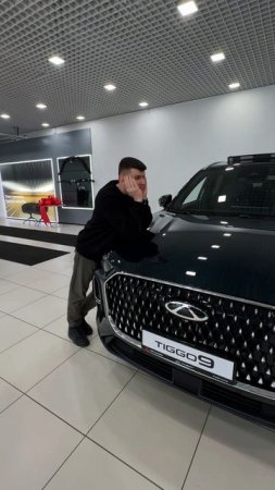 Исполни мечту о новом автомобиле!