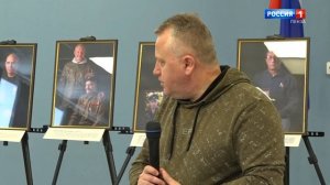 В пензенском филиале фонда «Защитники Отечества» открылась выставка «Отец героя»