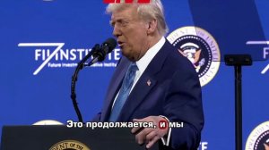 Апти Алаудинов "АХМАТ". Трамп: у России есть "козыри" в переговорах по Украине