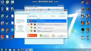ОБЗОР ПО ПРОГРАМЕ UNHACKME!!!