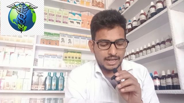 Ruta Graveolens 30ch 200ch 1m use in hindi Homoeopathic medicine ruta graveolens use hindi смотреть онлайн