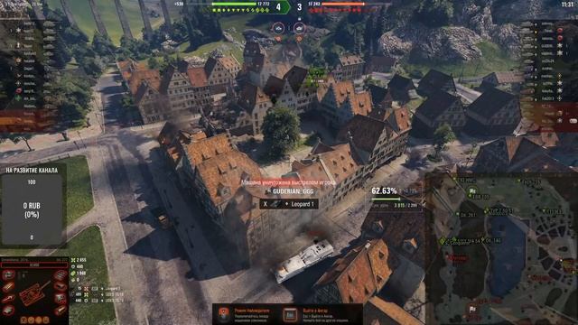 Стрим по World Of Tanks