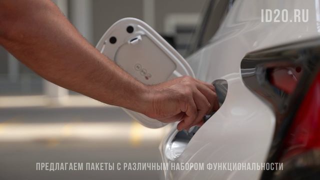 Путевой лист автобуса, цифровизация автопарков в 2025 году.