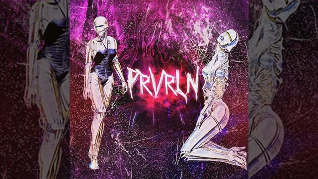 Не с тобой смотреть онлайн