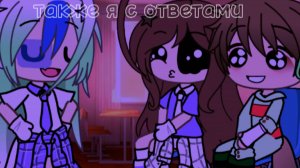 просто жизненная ситуэйшен перед годовой контрольной