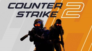 ПОТЕЮ x41 Counter-Strike 2