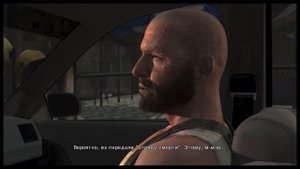 Max Payne 3 #9
