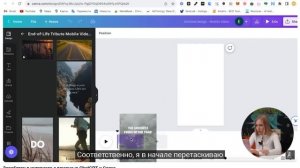 Заработок в интернете с помощью ChatGPT и Canva