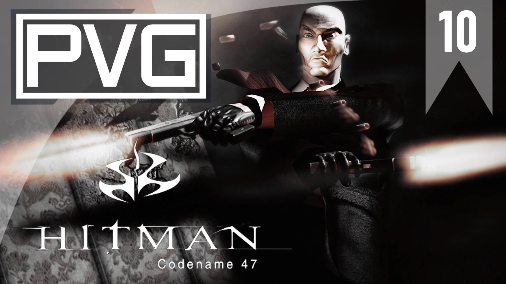 Прохождение Hitman: Codename 47 - Часть 10 ( Утечка Плутония )