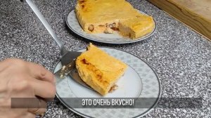 Без сахара, муки и манки! Очень правильная творожная запеканка